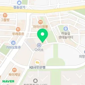 김준우피부과의원