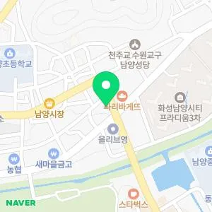 참맑은의원