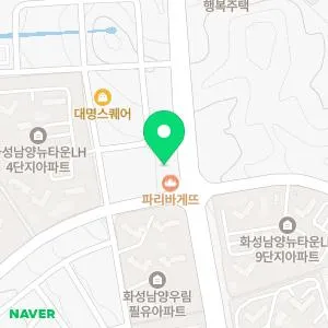 다채움피부과의원 화성남양점