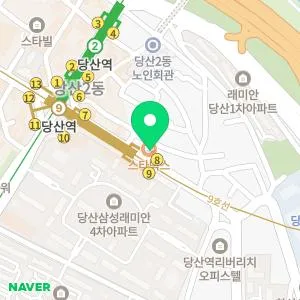 WE의원
