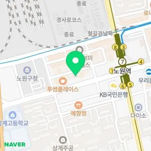 노원아이디의원