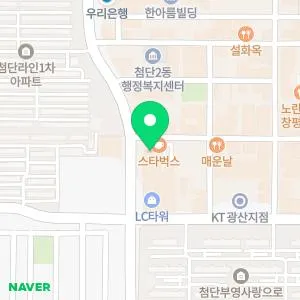 셀피부과의원