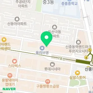 톡스앤필의원 부천