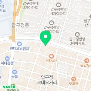 루나의원