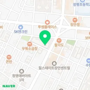 오라클성형외과의원 동대문점