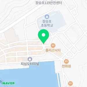 설동인한의원