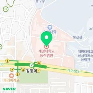 계명대학교 동산병원