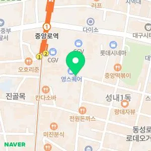 하프의원 대구