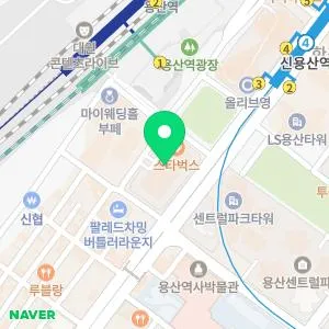 페이브피부과의원 용산