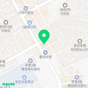 한피부과의원