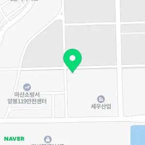 대한산업보건협회부설마산의원