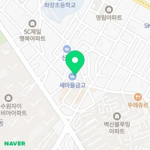 연세엘의원