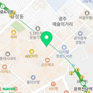 뮤즈의원 광주 충장로점