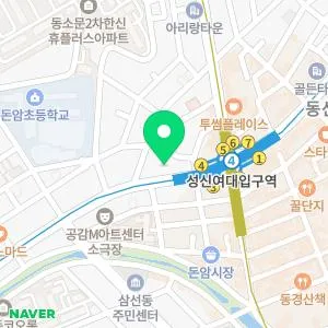 메이저피부과의원 성신여대역