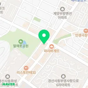 장앤김더나은속내과의원