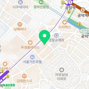 밴스의원 공덕역