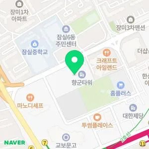 잠실고운세상피부과의원