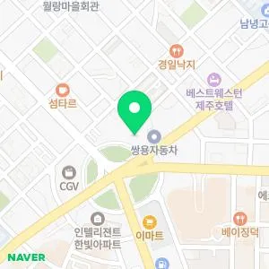 아름다운피부과의원