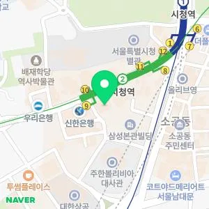 소중한나의원