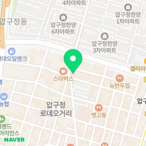 엔비유의원