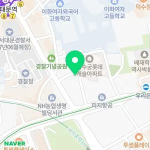 해피메디의원