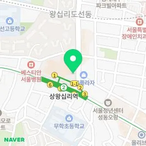 파스텔휴먼피부과의원