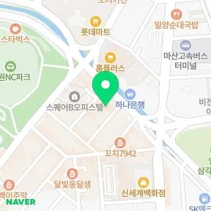 바로그의원 마산