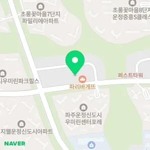 톡톡의원