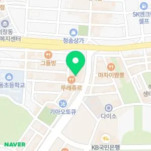 창원퍼스트피부과의원