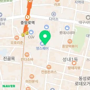 예쁨주의쁨의원 대구