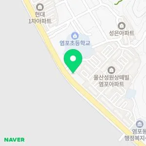 함께하는의원