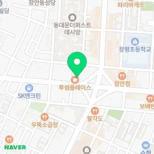 청담비엘의원