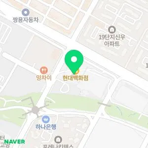 메이린의원 일산