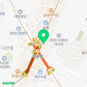 리멤버피부과의원 약수역점