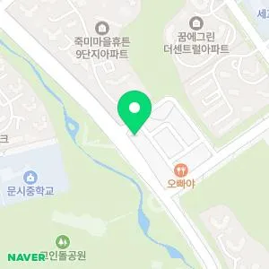 다시봄날의원 오산점