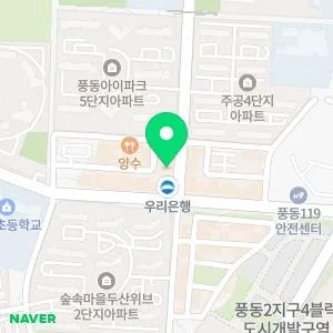 스카이비뇨의학과의원