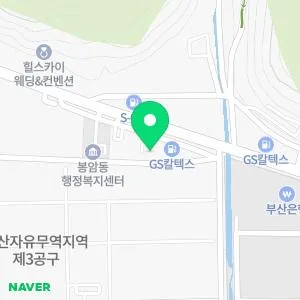 정다운요양병원