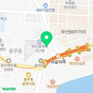 맑은피부과의원