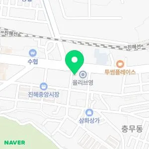 진해프라임비뇨기과의원