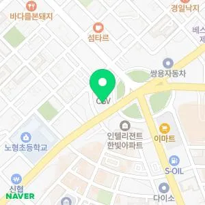 블리비의원 제주점