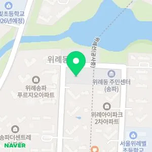 위례포에버의원