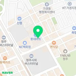 블리비의원 청주점