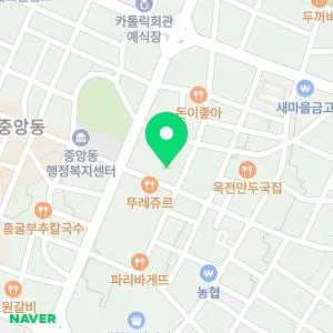 연세피부과의원