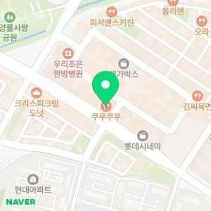 앤드유피부과의원