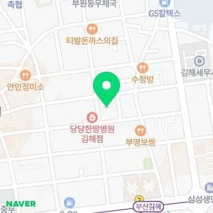 하얀피부과의원