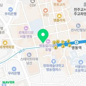 밴스의원 명동