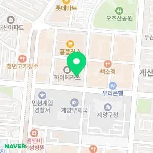 메이퓨어의원 인천계양점