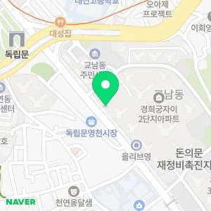 테라스의원