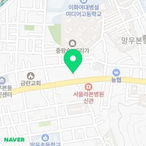 비타민의원