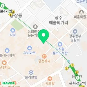 뮤즈의원 광주 충장로점